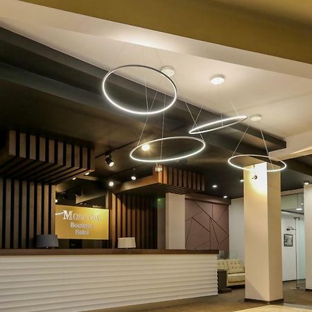 Moscow Boutique Hotel Jerevan Exteriör bild