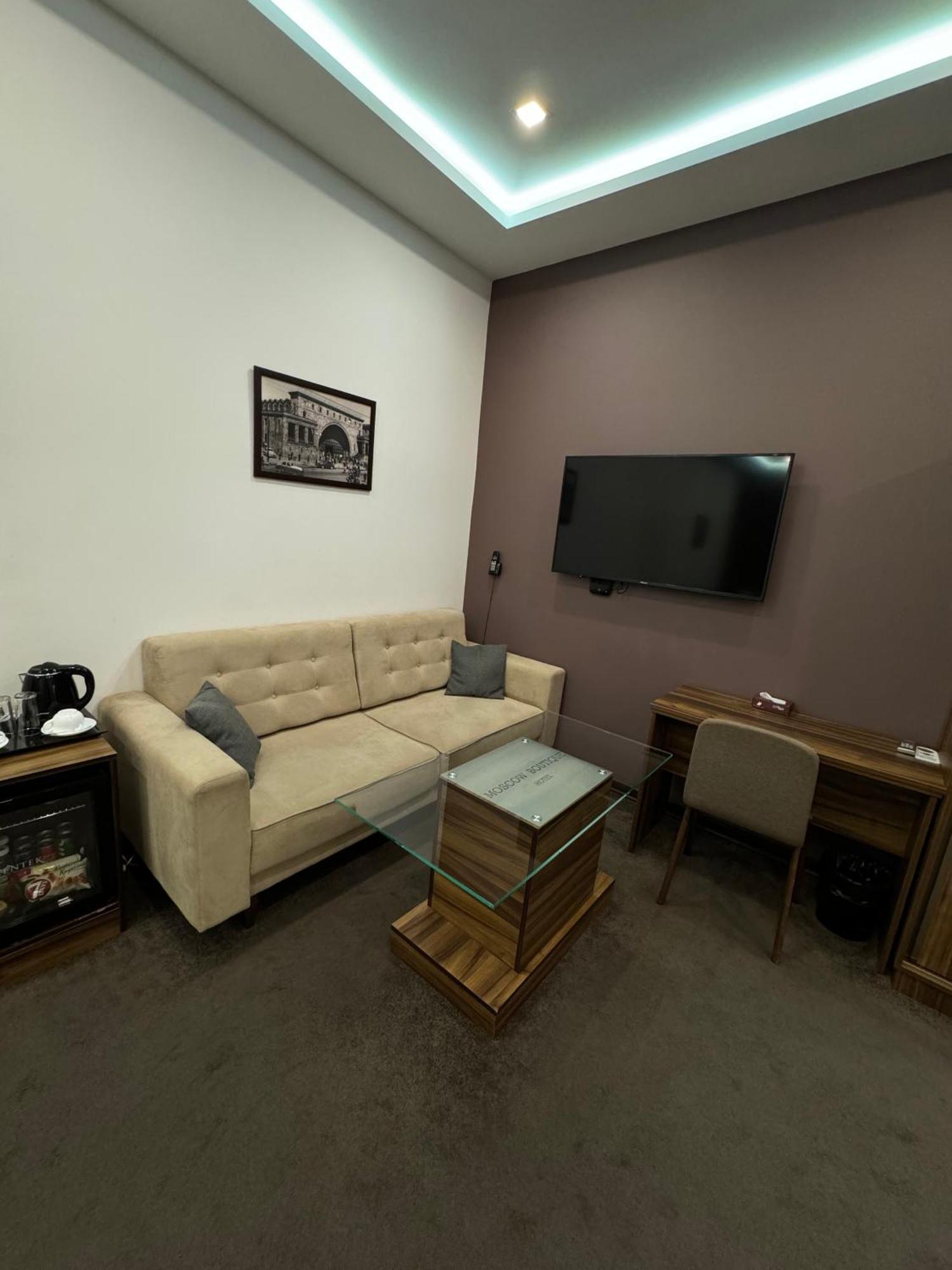 Moscow Boutique Hotel Jerevan Exteriör bild