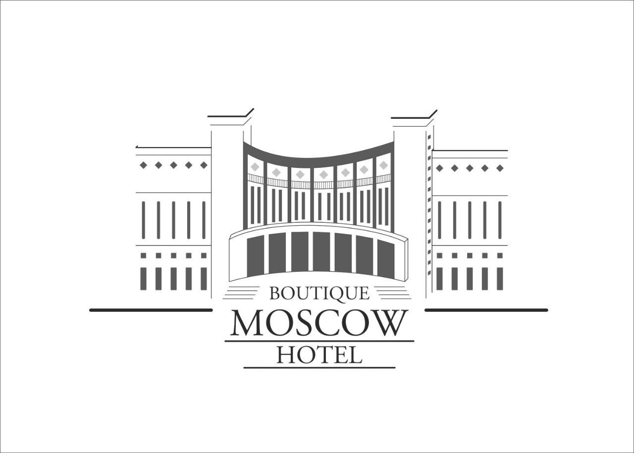 Moscow Boutique Hotel Jerevan Exteriör bild