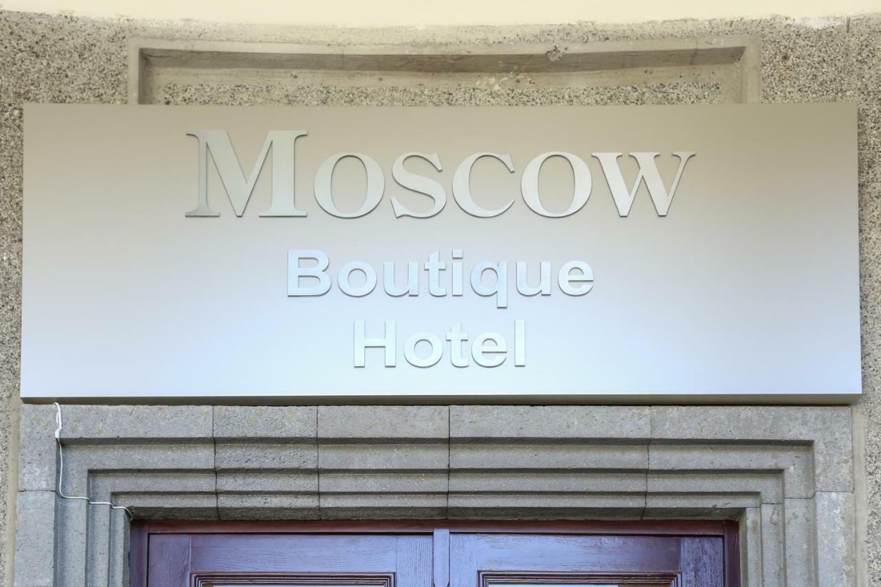 Moscow Boutique Hotel Jerevan Exteriör bild