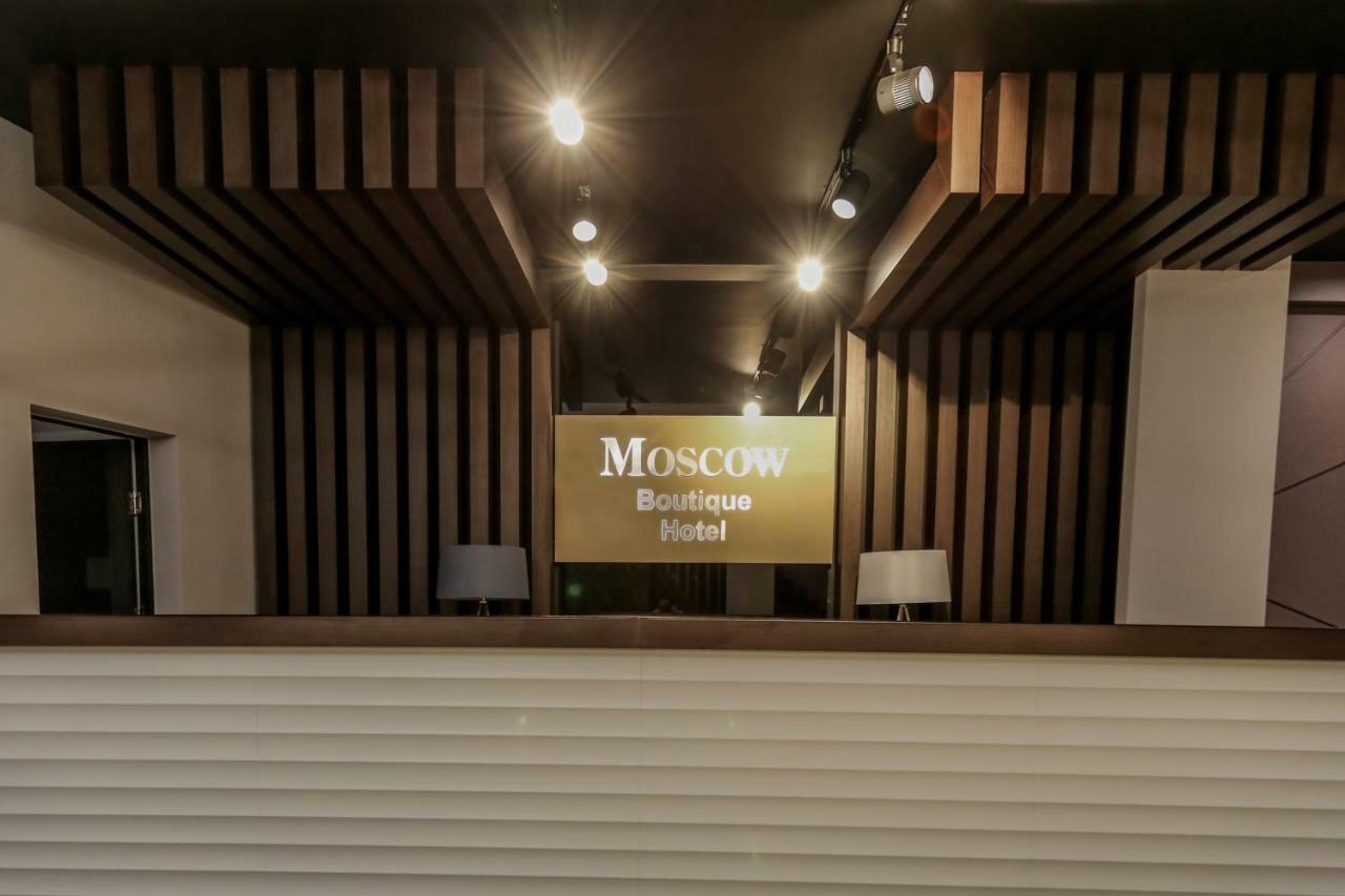 Moscow Boutique Hotel Jerevan Exteriör bild