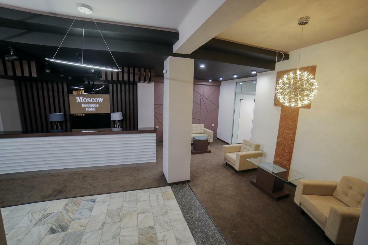 Moscow Boutique Hotel Jerevan Exteriör bild