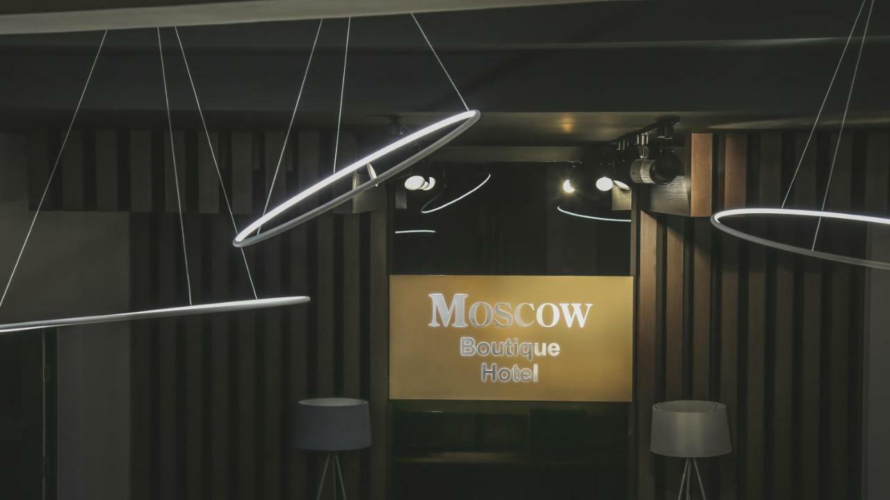 Moscow Boutique Hotel Jerevan Exteriör bild